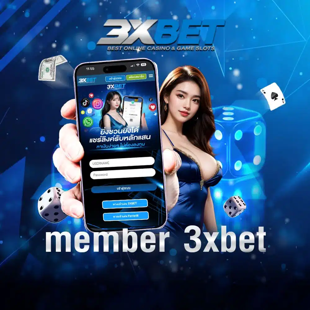 member-3xbet